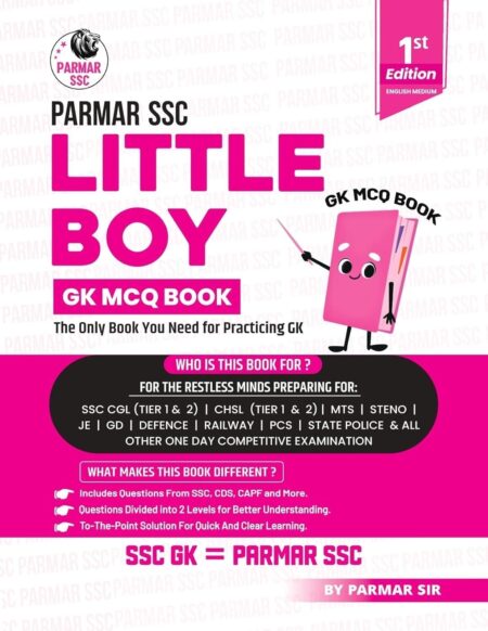 Parmar SSC Little Boy