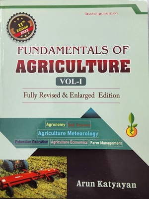 Fundamentals of Agriculture Vol.1