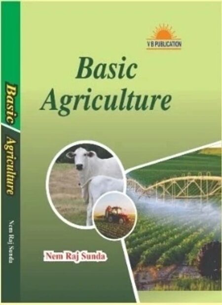 Basic Agriculture (PB) (Paperback, Sunda, Nem Raj)
