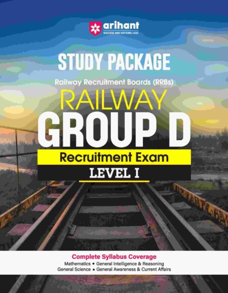 Railway Group-D (Level - I ) Exam | Study Package | English Medium