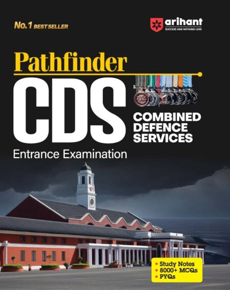 Pathfinder CDS Entrance Exam | English Medium